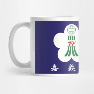 Chiayi Mug